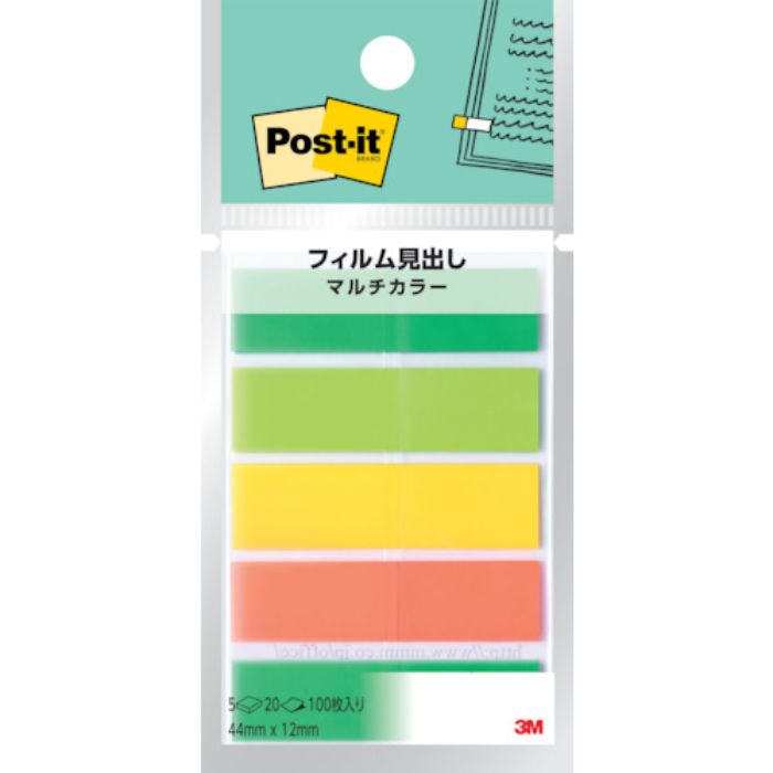 3M ポスト・イット フィルム見出し マルチカラー(Tcode:2526406)