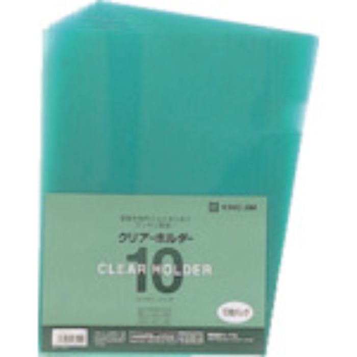 KING JIM クリア-ホルダ- A4タテ型 緑 10枚