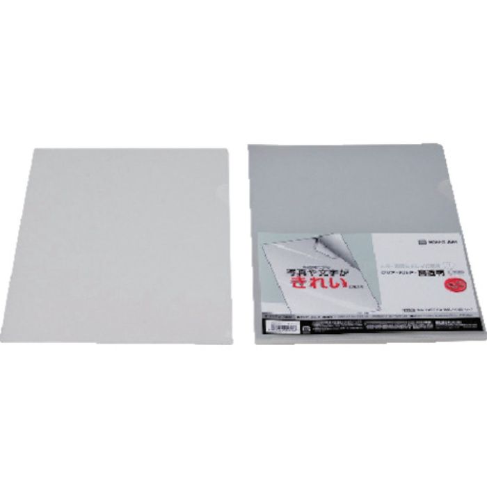 KING JIM クリアーホルダー高透明 A4タテ型 透明 10枚