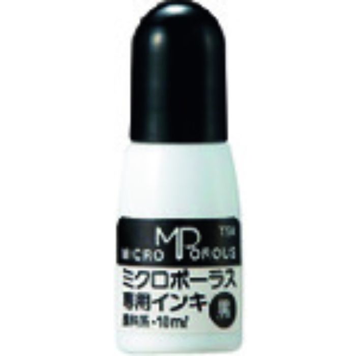 JTX 37890)シャイニー浸透専用補充 10ml 黒(Tcode:1963050)