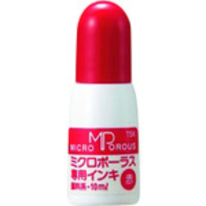 JTX 37891)シャイニー浸透専用補充 10ml 赤(Tcode:1972450)