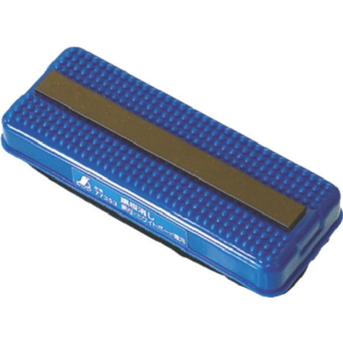 シンワ 黒板消し 黒板・ホワイトボード兼用(Tcode:8164415)