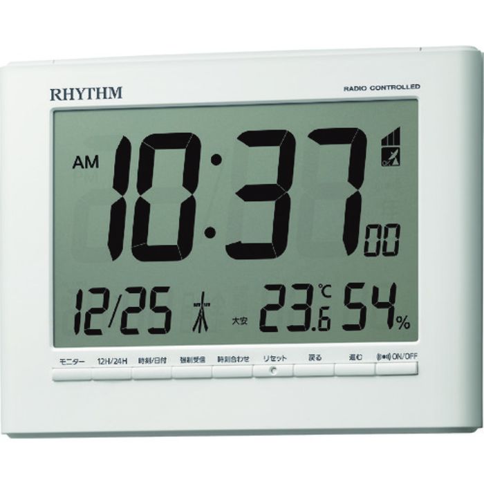 RHYTHM リズム 電波 目覚まし時計 温湿度計付き 壁掛け可能 白(Tcode:1578326)