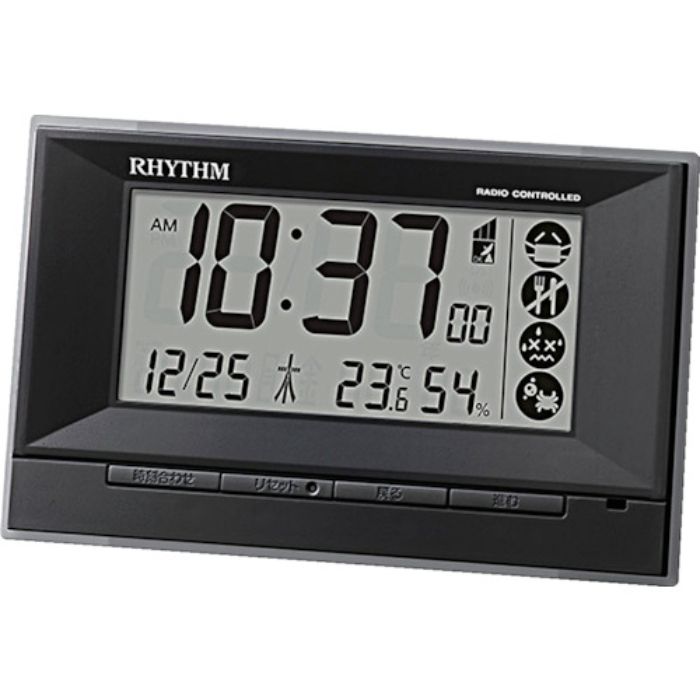 RHYTHM リズム 電波 目覚まし時計 温湿度計付き 環境目安表示 黒(Tcode:1578346)