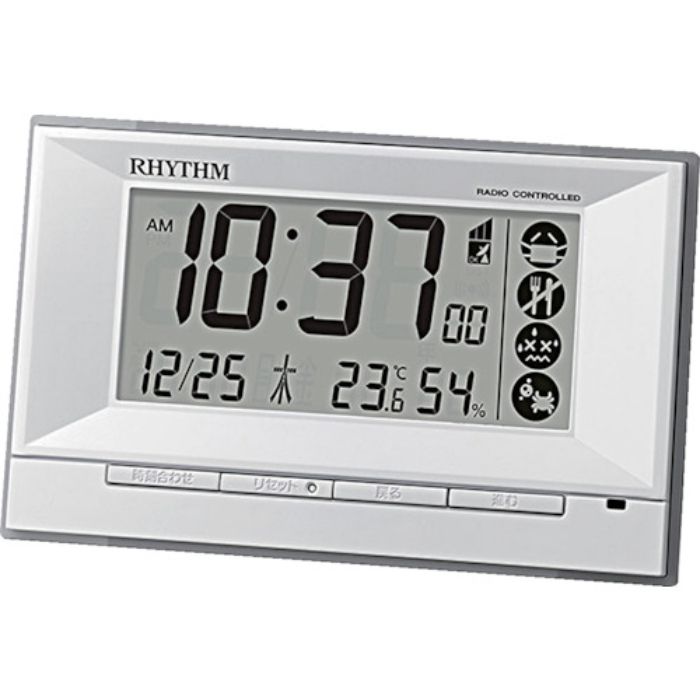 RHYTHM リズム 電波 目覚まし時計 温湿度計付き 環境目安表示 白(Tcode:1578329)