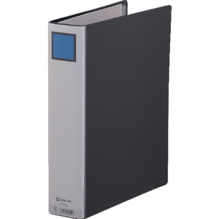 KING JIM キングファイルG A4タテ型 黒 とじ厚50mm 500枚 扉紙無し