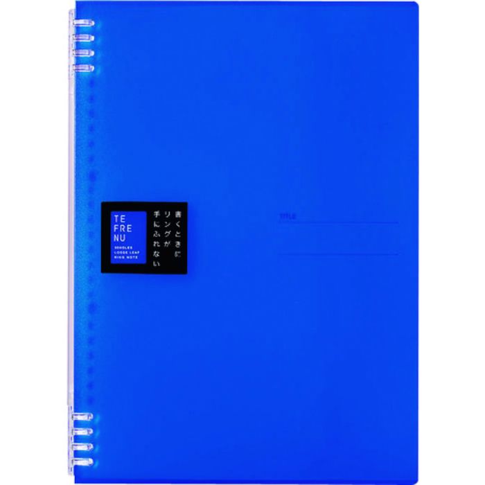 KING JIM リングノート テフレーヌ A4 青(Tcode:1372242)