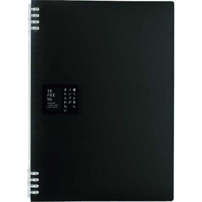 KING JIM リングノ-ト テフレ-ヌ A4 黒