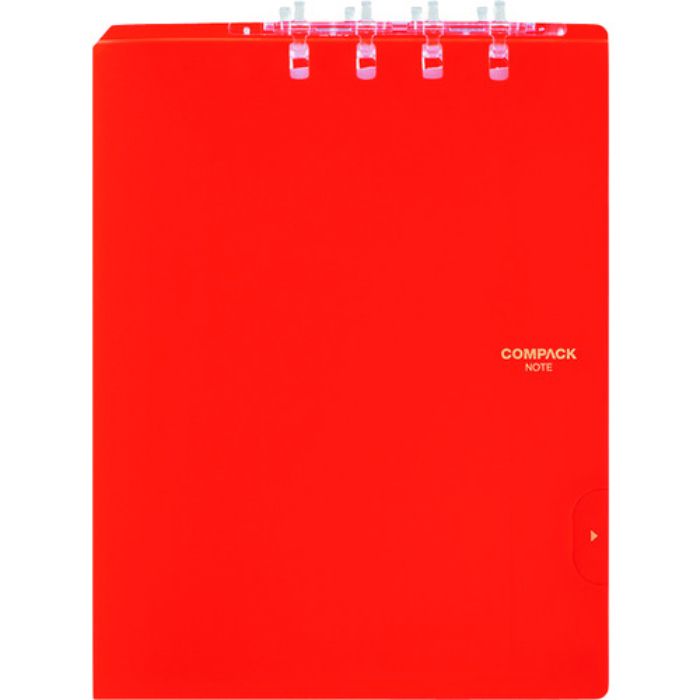 KING JIM 二つ折りリングノート コンパックノート B5 オレンジ(Tcode:1949277)