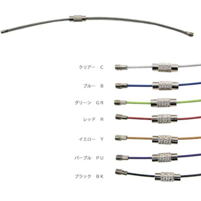 水本 キーワイヤーホルダー ワイヤー径1mm 全長120mm クリアー(Tcode:3172873)