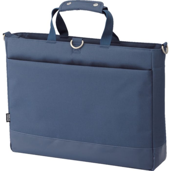 リヒト キャリングバッグ(ヨコ型) ネイビー(Tcode:8559760)