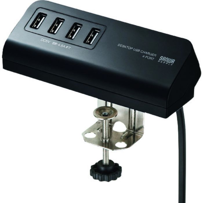 SANWA クランプ式充電器(Tcode:1142850)
