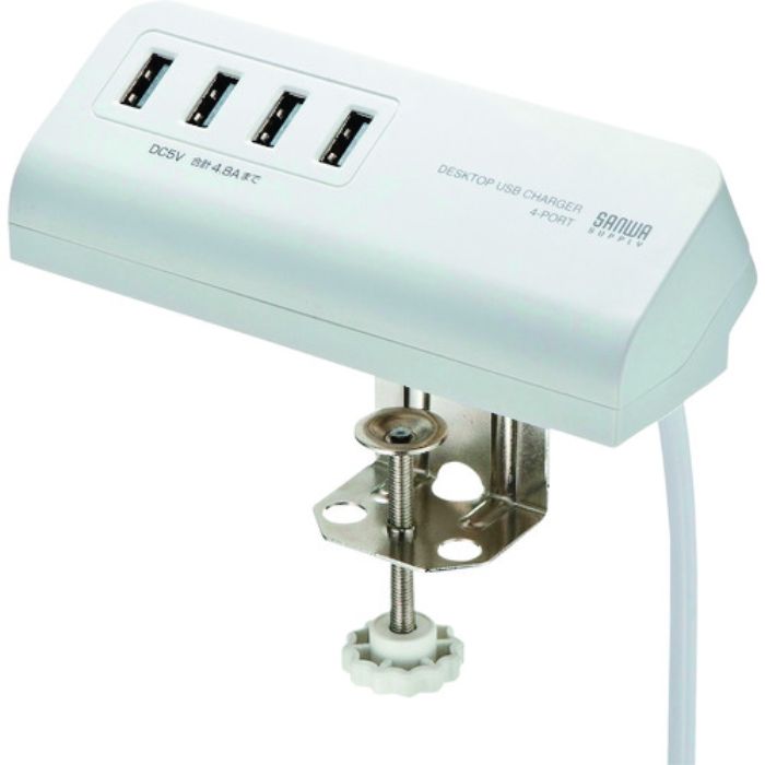 SANWA クランプ式充電器(Tcode:1142851)
