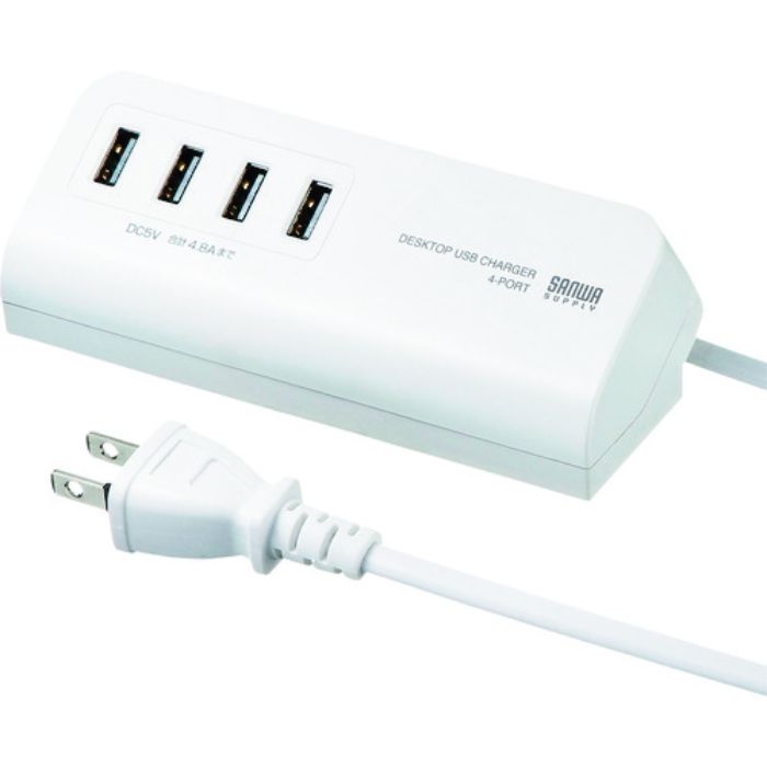 SANWA USB充電器(マグネット付)ホワイト(Tcode:1442402)