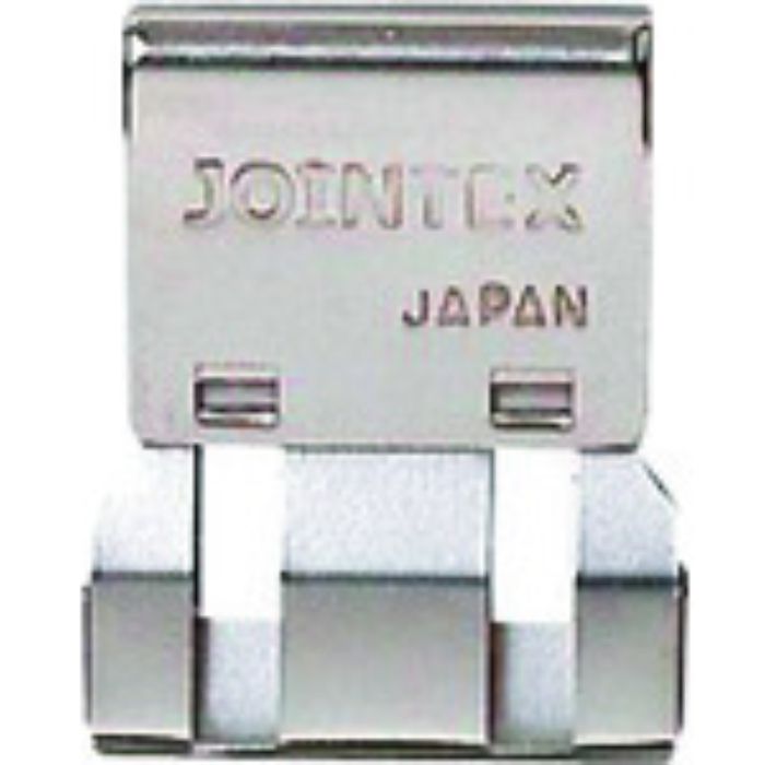 JTX 145024)スライドクリップ L 50個 B002J-50 (Tcode:1970885)
