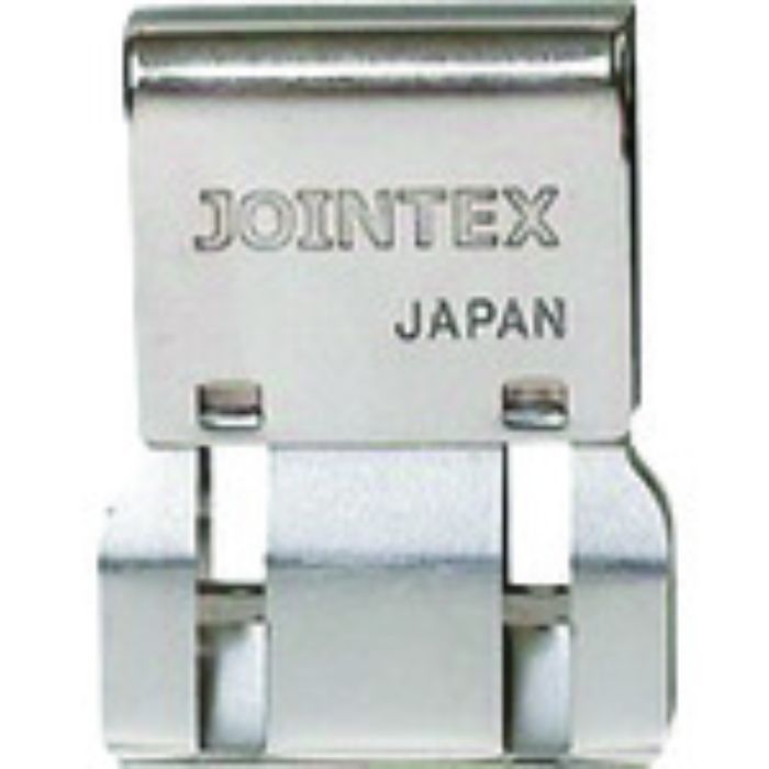 JTX 145029)スライドクリップ LL 50個 B003J-50 (Tcode:1967680)