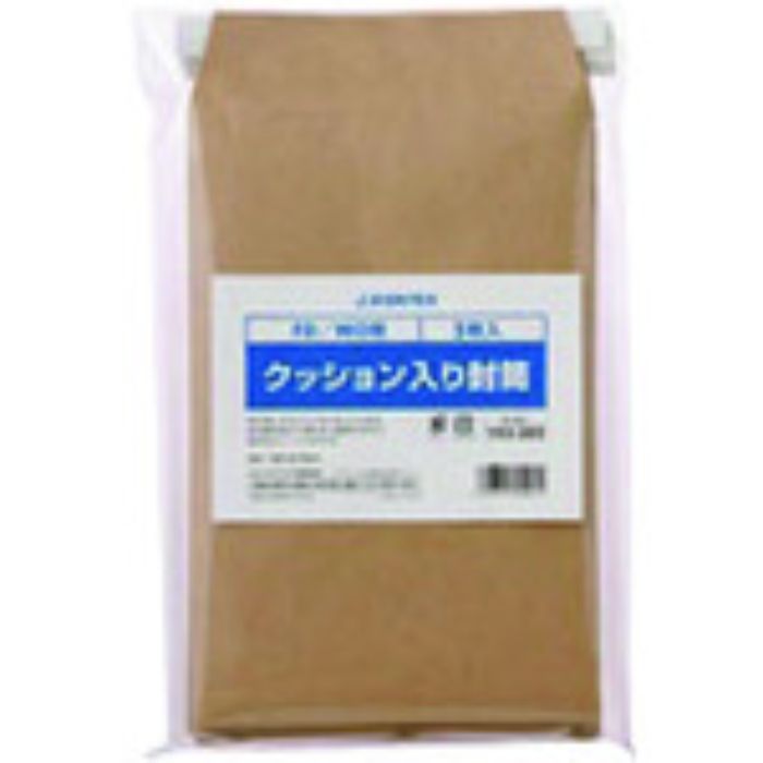 JTX 192302)クッション入り封筒 FD/MO 5枚 B120J (Tcode:1961400)