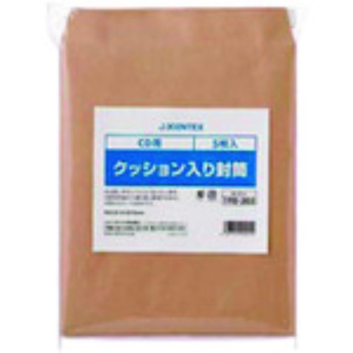 JTX 192303)クッション入り封筒 CD 5枚 B121J (Tcode:1972585)