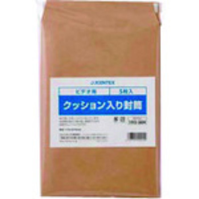 JTX 192304)クッション入り封筒 ビデオ 5枚 B122J (Tcode:1970844)
