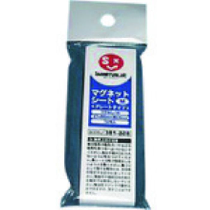 JTX 381228)マグネットシ-トプレ-トタイプM10枚 B335J (Tcode:1969377)
