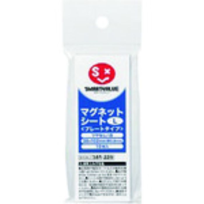 JTX 381229)マグネットシ-トプレ-トタイプL10枚 B336J (Tcode:1964773)
