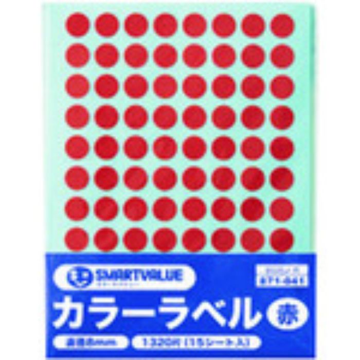JTX 871041)カラーラベル 8mm 赤 B535J-R (Tcode:1958496)