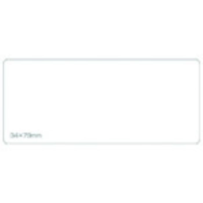 JTX 365205)白無地ラベル強粘着34×79(45片) B555J(Tcode:1961547)