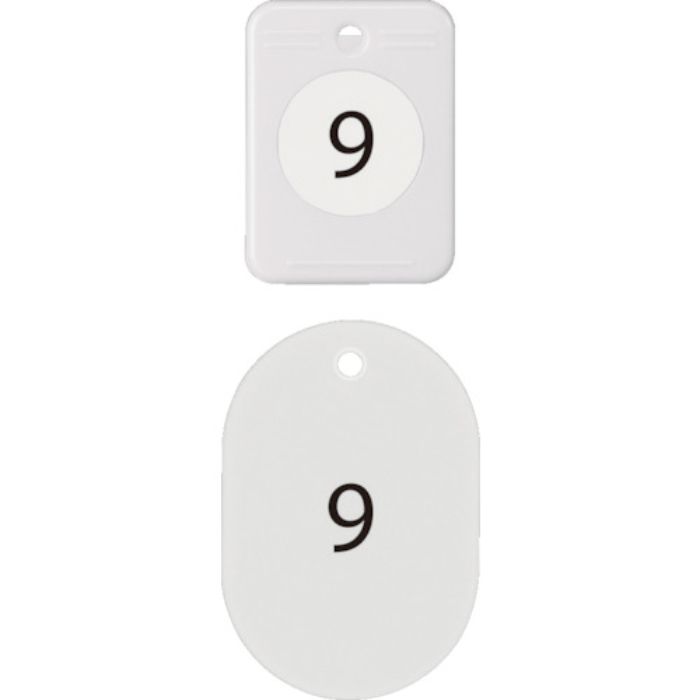 OP 荷札 クロークチケット 1〜20番 白 (20組入)(Tcode:8355198)