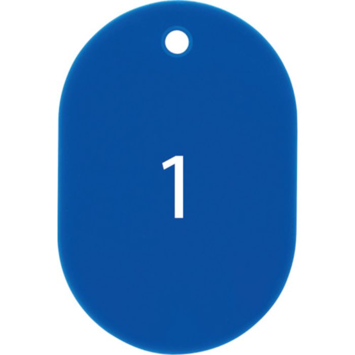 OP 番号札 大 番号入り1〜25 青 (25枚入)(Tcode:8355200)