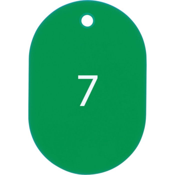 OP 番号札 大 番号入り1〜25 緑 (25枚入)(Tcode:8355201)