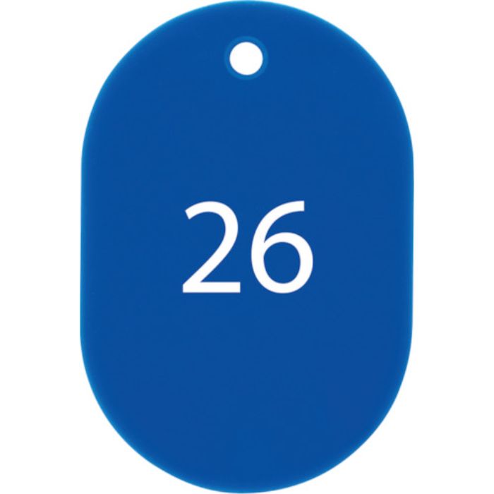 OP 番号札 大 番号入り26〜50 青 (25枚入)(Tcode:8355205)