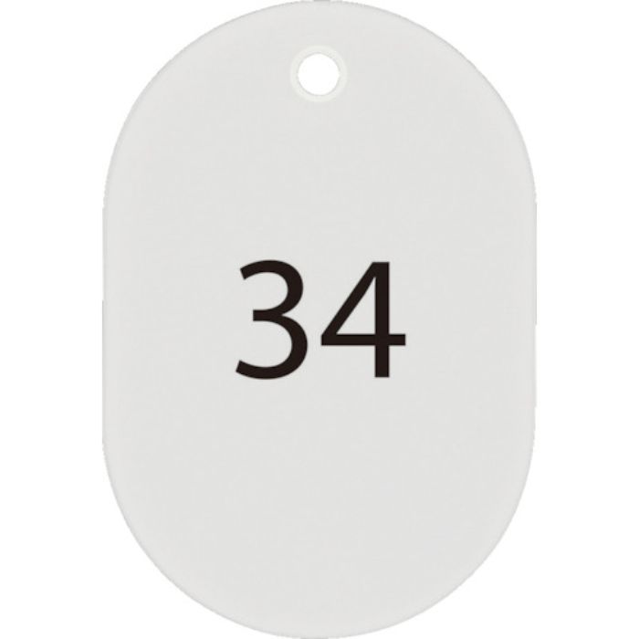 OP 番号札 大 番号入り26〜50 白 (25枚入)(Tcode:8355207)