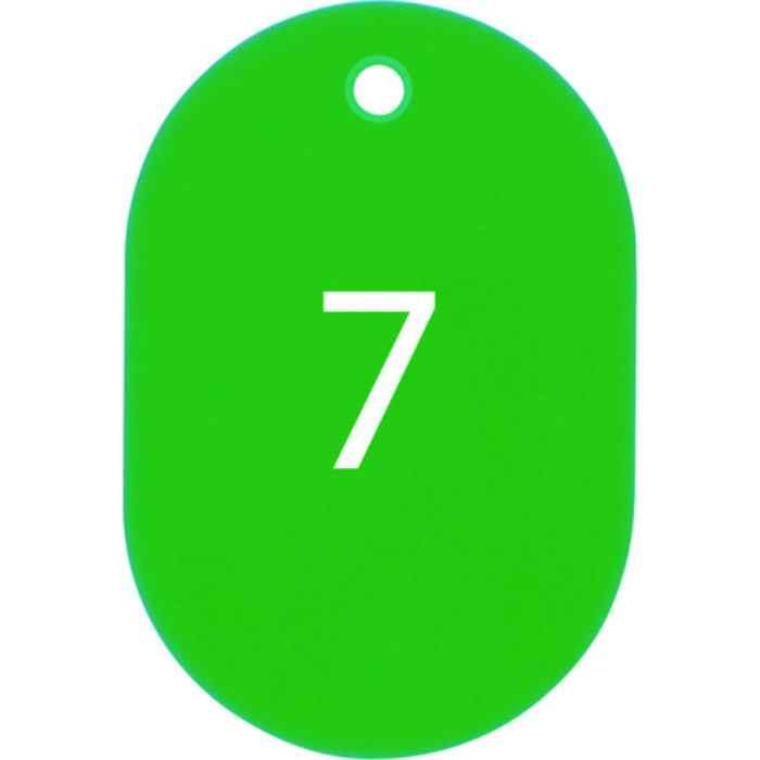 OP 番号札 小 番号入り1〜25 緑 (25枚入)(Tcode:8287463)