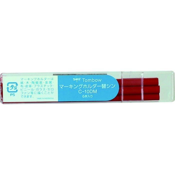 Tombow マーキングホルダ-替芯 赤(Tcode:8559888)