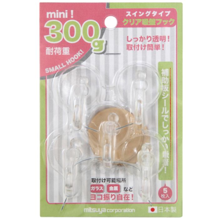 ミツヤ 吸盤フック300g M15989(Tcode:1951957)