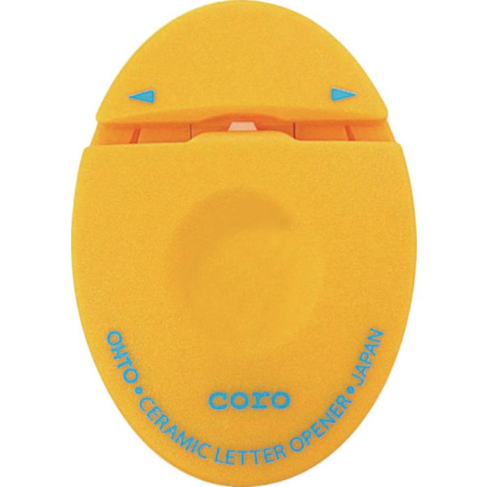 オート セラミックレターオープナー イエロー(Tcode:3683814)