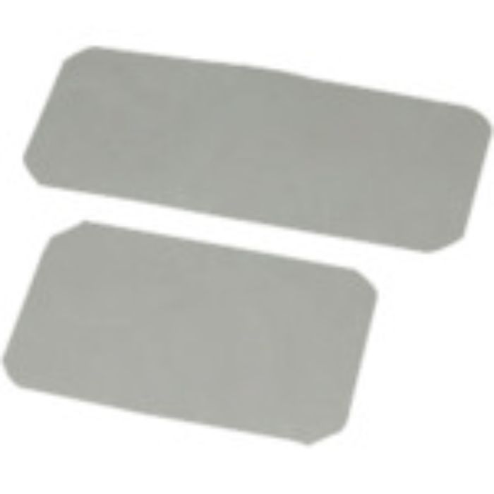 IRIS 264150 メタルラック用硬質クリアシート CM-535E(Tcode:5126541)