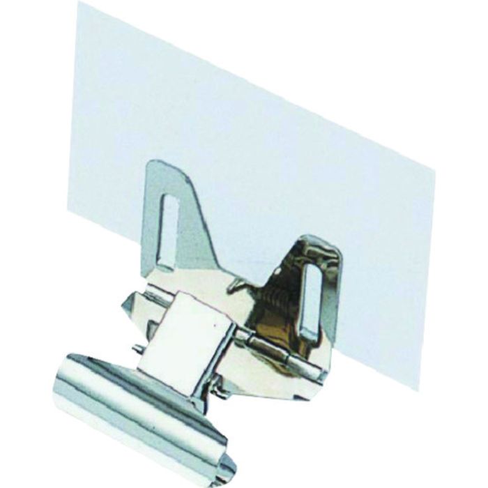 ミツヤ 万能カード立中 30個 M16969(Tcode:1156963)