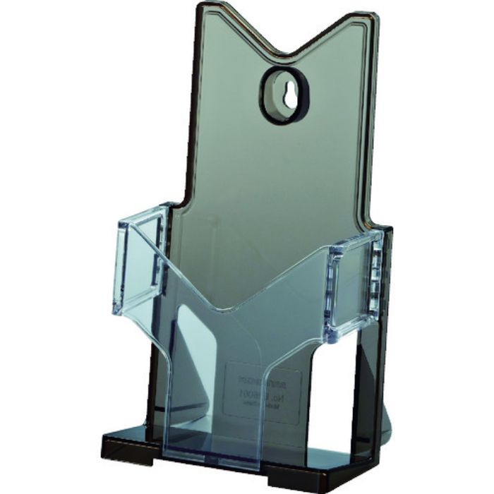 光 カタログスタンド A6タテ/A4三ツ折り ブラウンスモーク(Tcode:4744373)