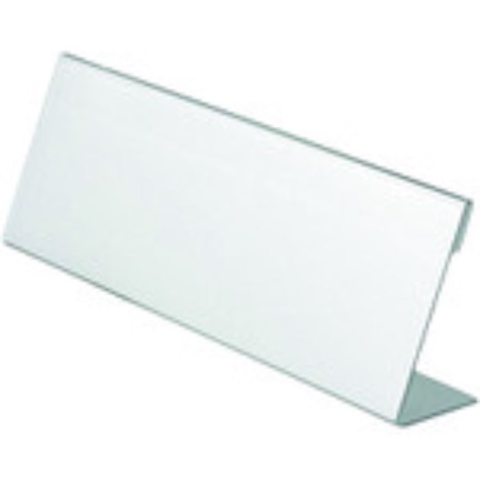 プラス 62208)L型カード立 CT-100L(Tcode:1969122)