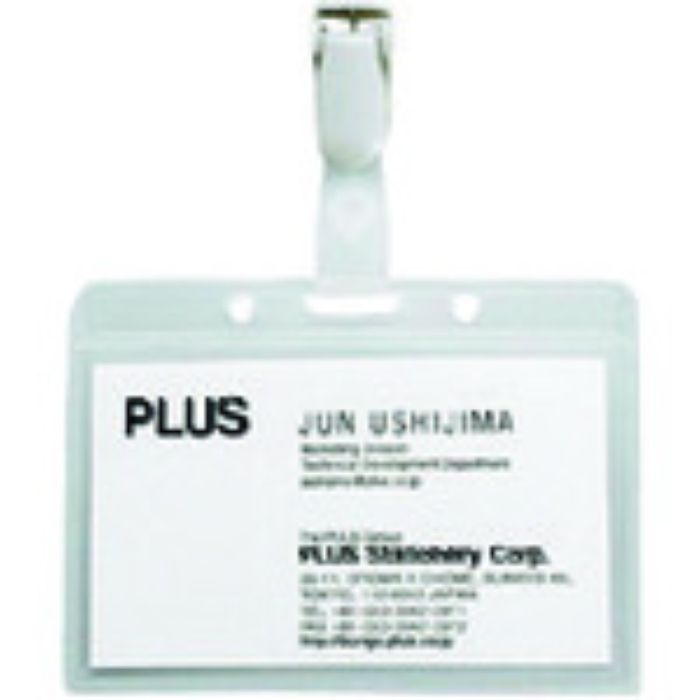 プラス 84791)ネームタッグ 横型 CT-605Y(Tcode:1959704)