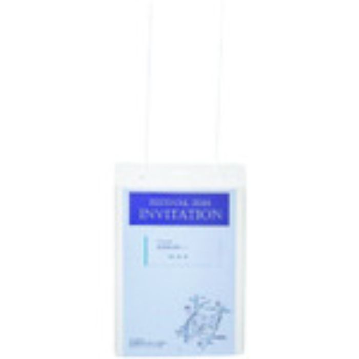 プラス 84801)イベント名札ハガキ 50枚入 ホワイト(Tcode:1963029)