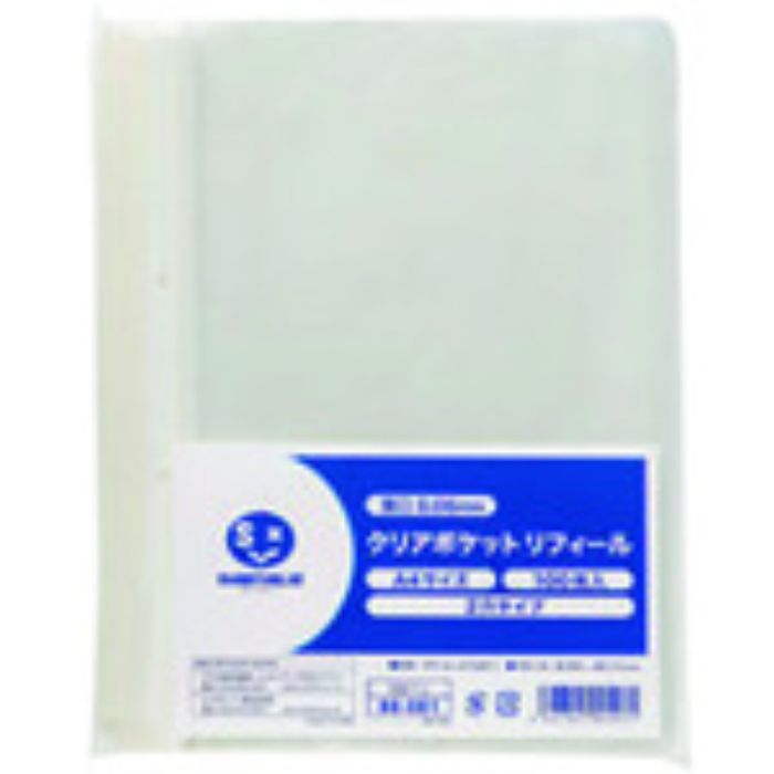 JTX 850615)クリアポケット中紙無 2穴500枚 D077J-5(Tcode:1963133)