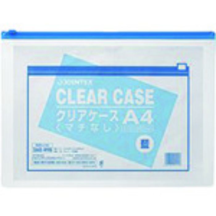 JTX 260498)クリアケ-ス横型マチ無A4X1枚 D081J-A4(Tcode:1959968)