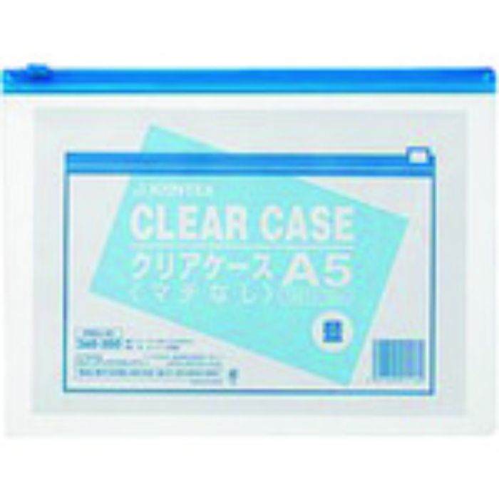 JTX 260061)クリアケ-ス横型マチ無 A5X5枚 D082J5A5(Tcode:1972630)