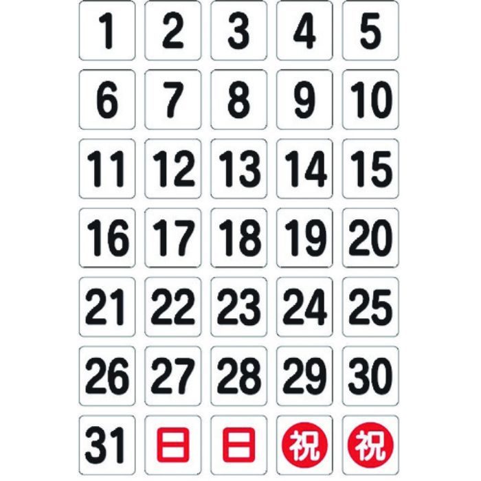 TRUSCO 日付シートマグネット 白 17X18X0.8T(Tcode:1162302)