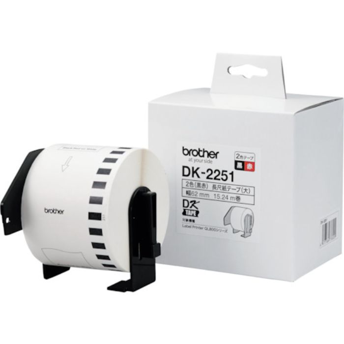 ブラザー DKテープ(QLシリーズ用)幅62mm無定長(黒赤)(Tcode:3844775)