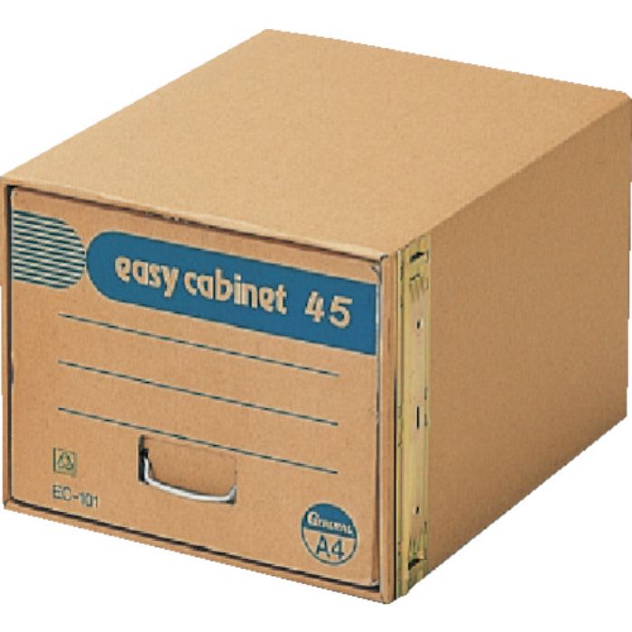 ゼネラル イージーキャビネット 45 A4(Tcode:2515912)