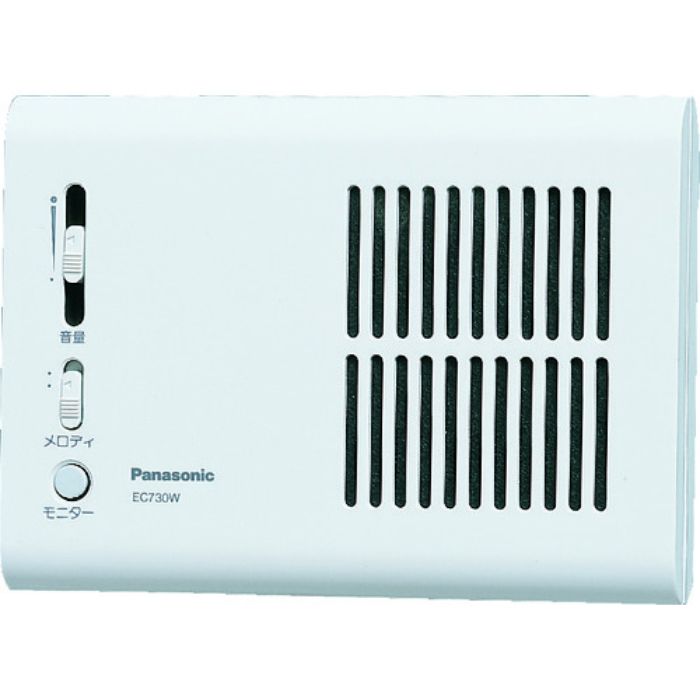 Panasonic メロディサイン3種音100Vホワイト(Tcode:8360047)