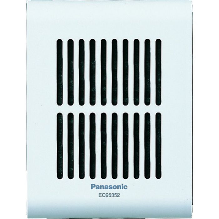 Panasonic メロディサイン子器(増設スピーカー)(Tcode:8360048)
